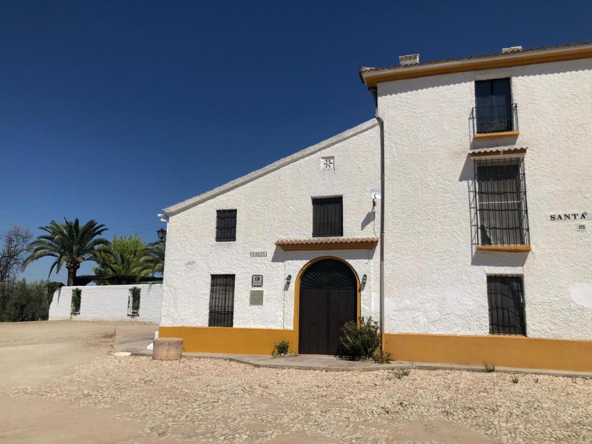 Cortijo Ribero Villa Кабра Екстериор снимка